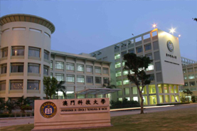 Macau University